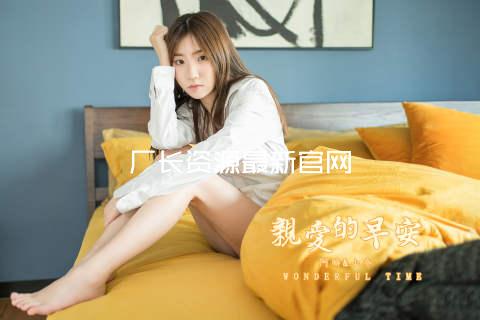 厂长资源最新官网